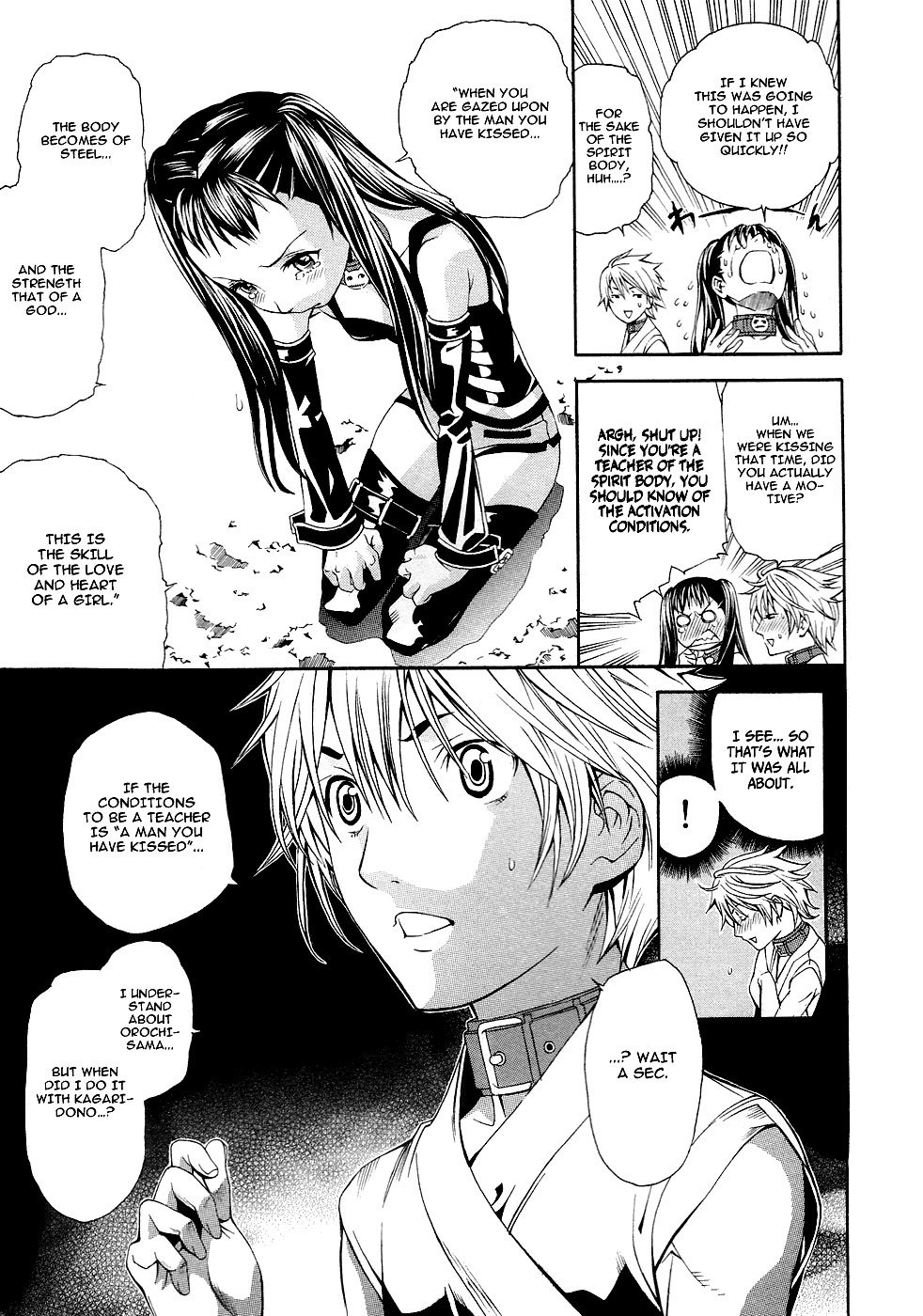 Rappi Rangai Chapter 41 page 41 - Chapter 41: The Fight Over Bonds