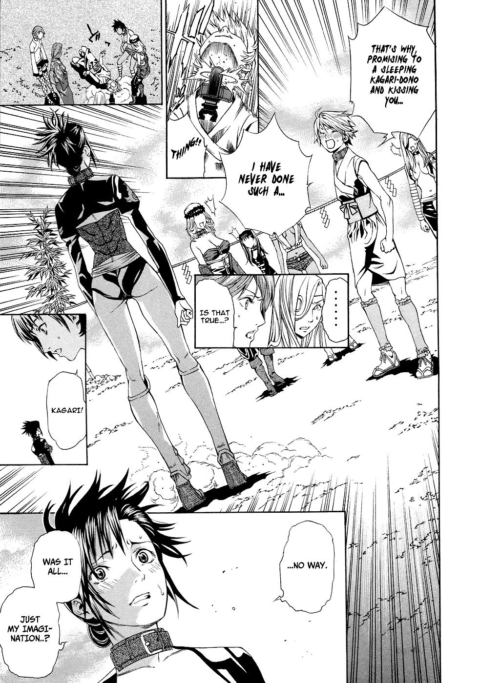 Rappi Rangai Chapter 41 page 43 - Chapter 41: The Fight Over Bonds