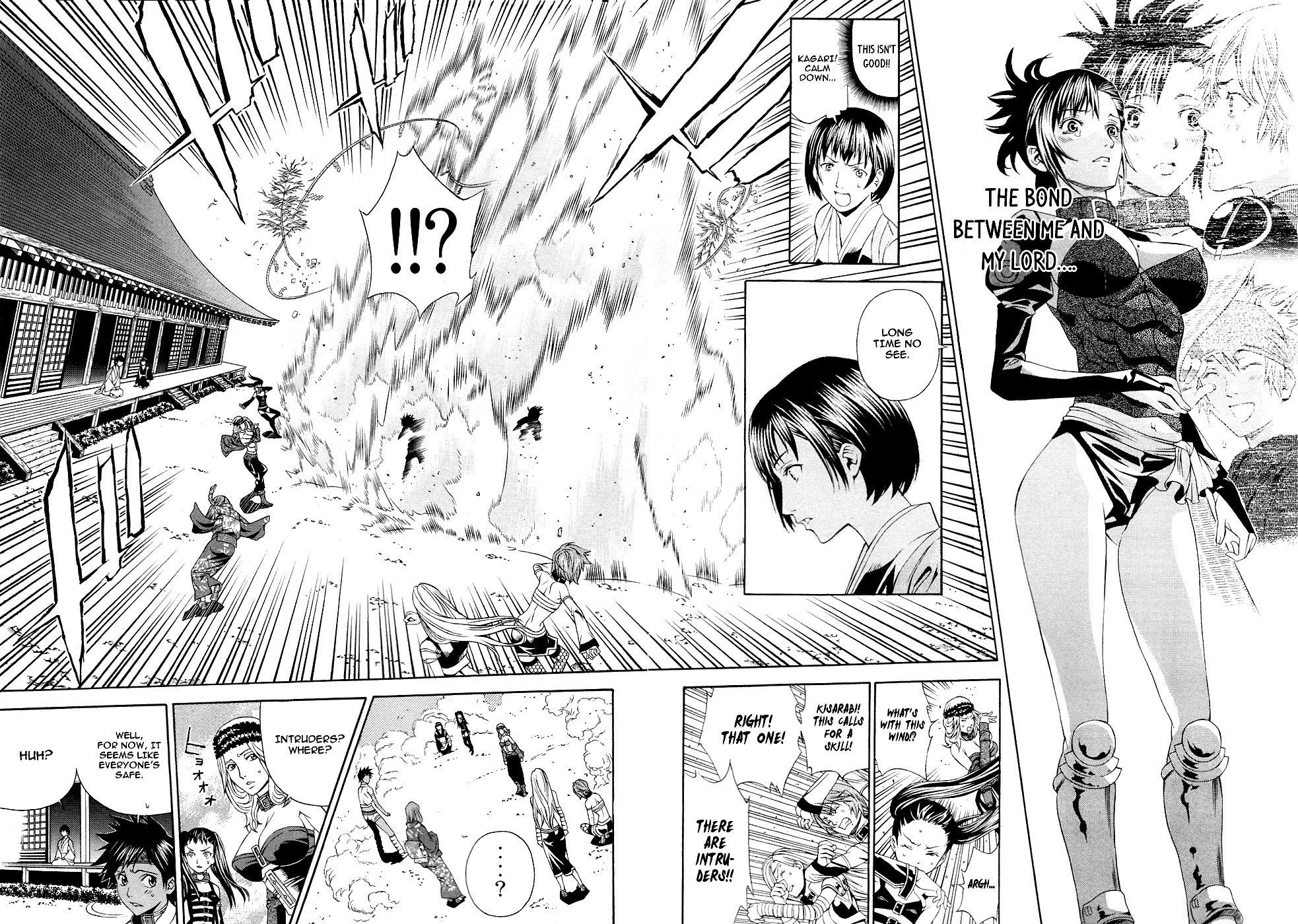 Rappi Rangai Chapter 41 page 44 - Chapter 41: The Fight Over Bonds