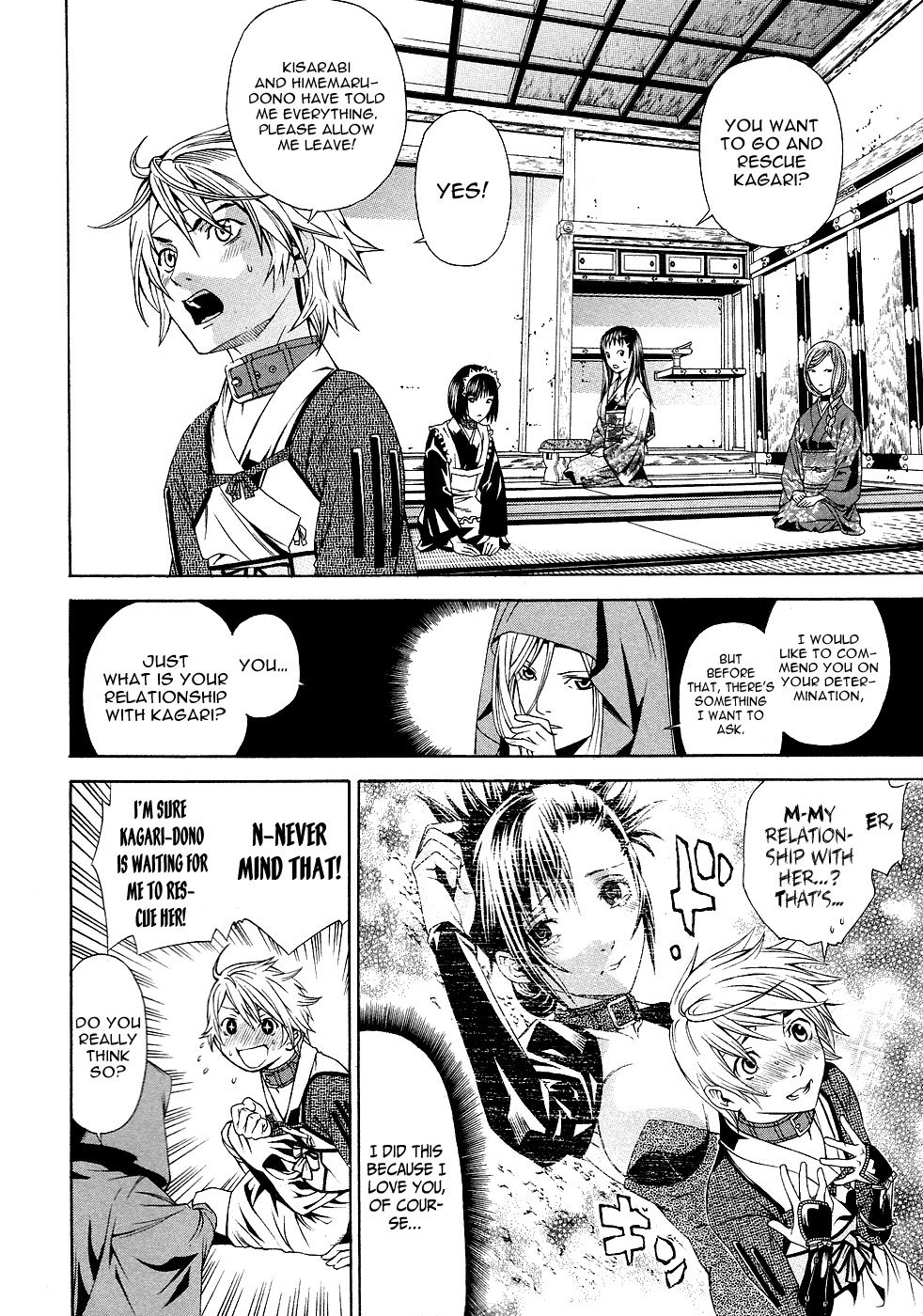 Rappi Rangai Chapter 42 page 10 - Chapter 42: The Rebellion of Reunion