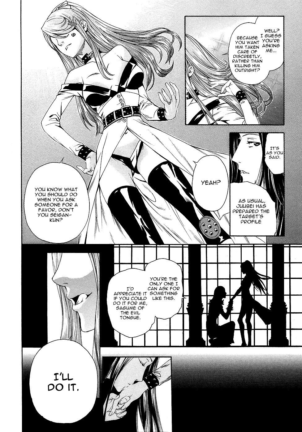Rappi Rangai Chapter 42 page 14 - Chapter 42: The Rebellion of Reunion