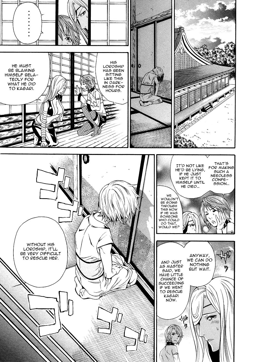 Rappi Rangai Chapter 42 page 15 - Chapter 42: The Rebellion of Reunion