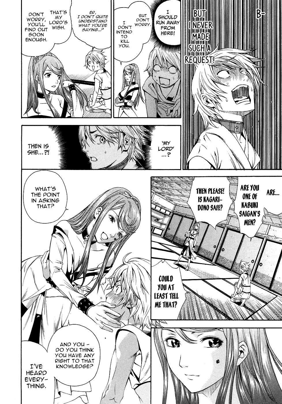 Rappi Rangai Chapter 42 page 17 - Chapter 42: The Rebellion of Reunion