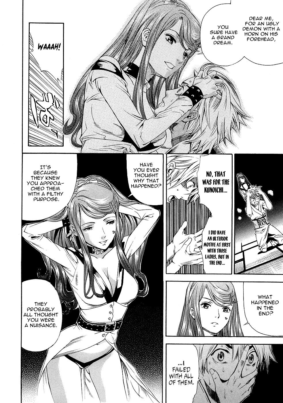 Rappi Rangai Chapter 42 page 19 - Chapter 42: The Rebellion of Reunion