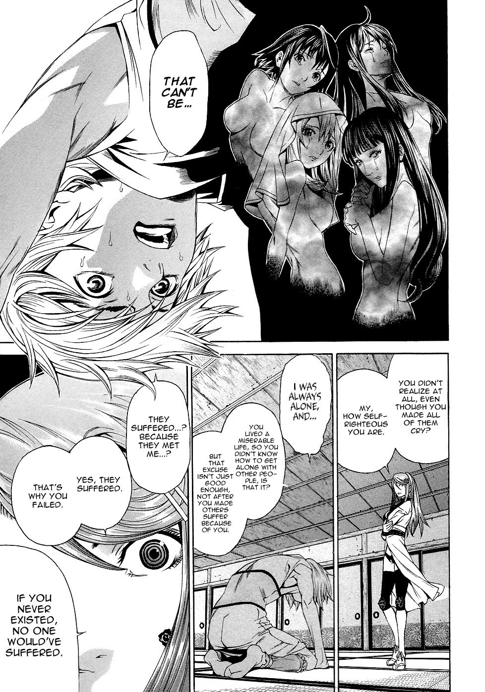 Rappi Rangai Chapter 42 page 20 - Chapter 42: The Rebellion of Reunion