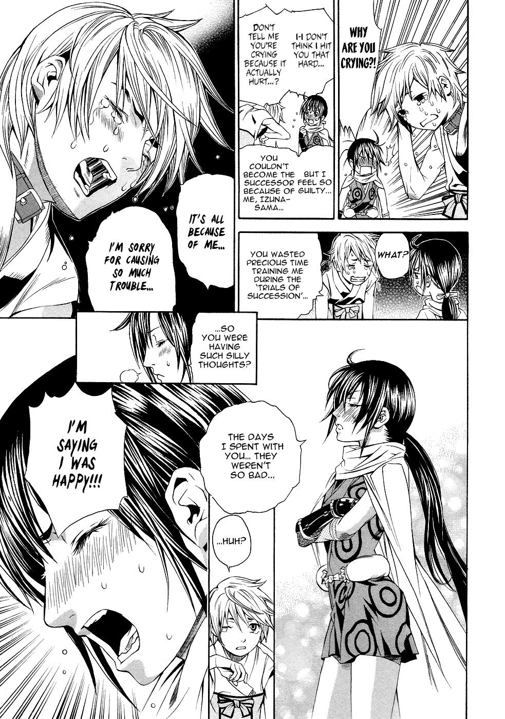 Rappi Rangai Chapter 42 page 31 - Chapter 42: The Rebellion of Reunion