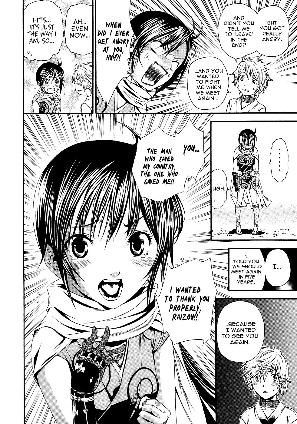 Rappi Rangai Chapter 42 page 32 - Chapter 42: The Rebellion of Reunion
