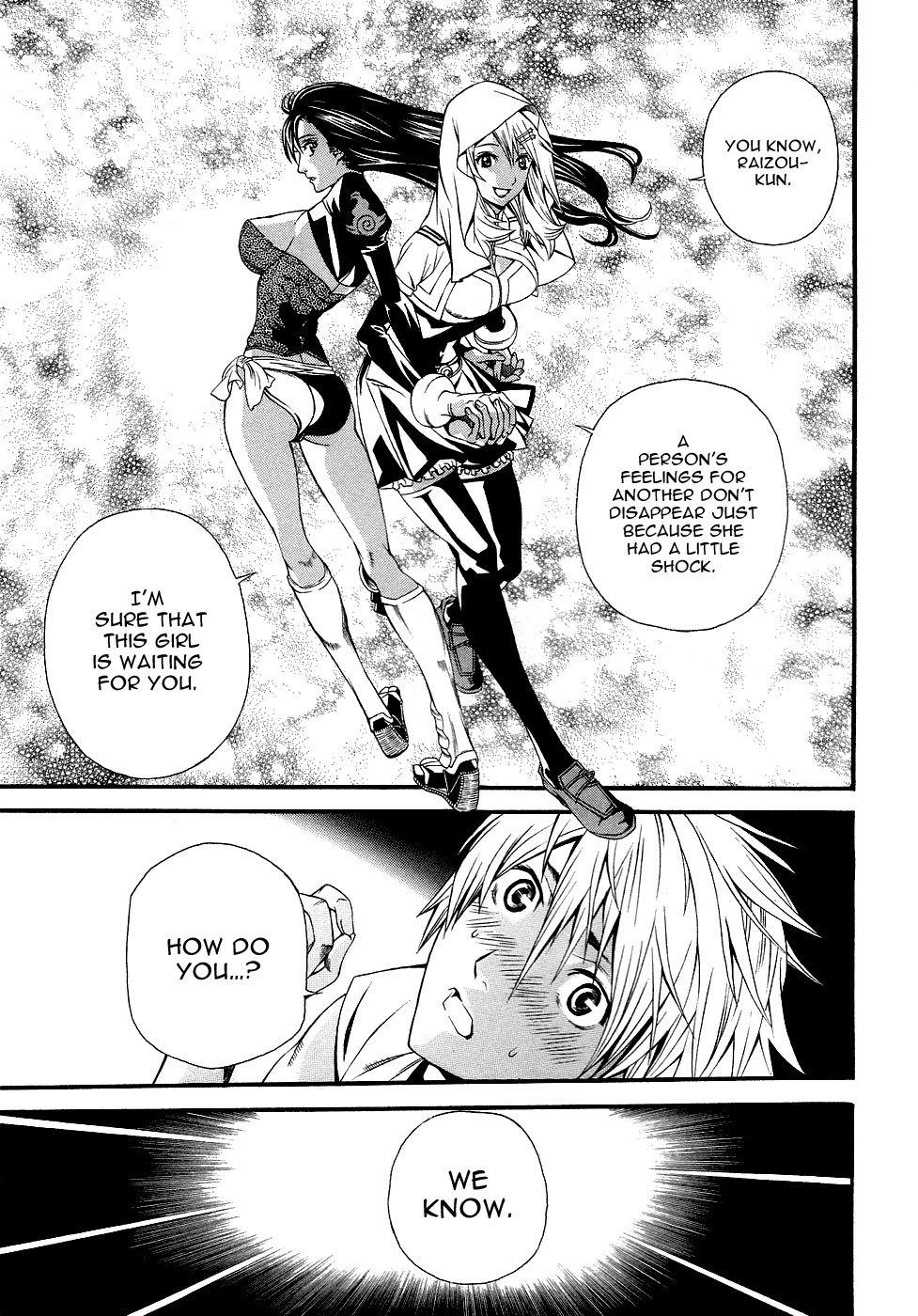 Rappi Rangai Chapter 42 page 39 - Chapter 42: The Rebellion of Reunion