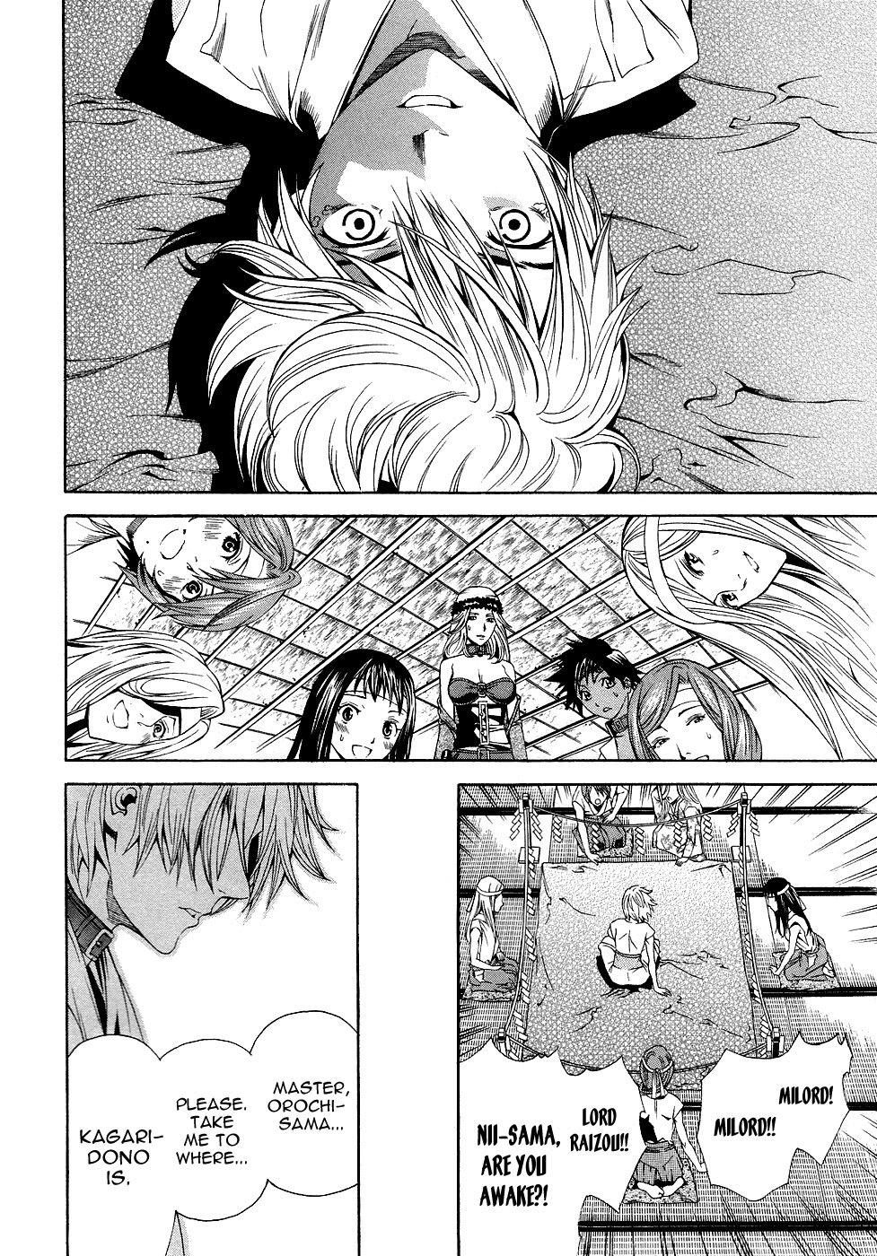 Rappi Rangai Chapter 42 page 41 - Chapter 42: The Rebellion of Reunion
