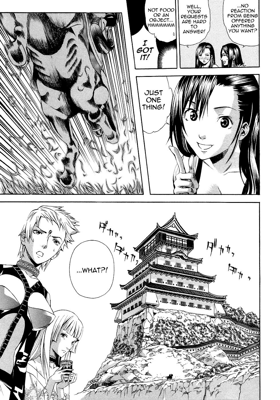 Rappi Rangai Chapter 43 page 24 - Chapter 43: Kitten Revolution