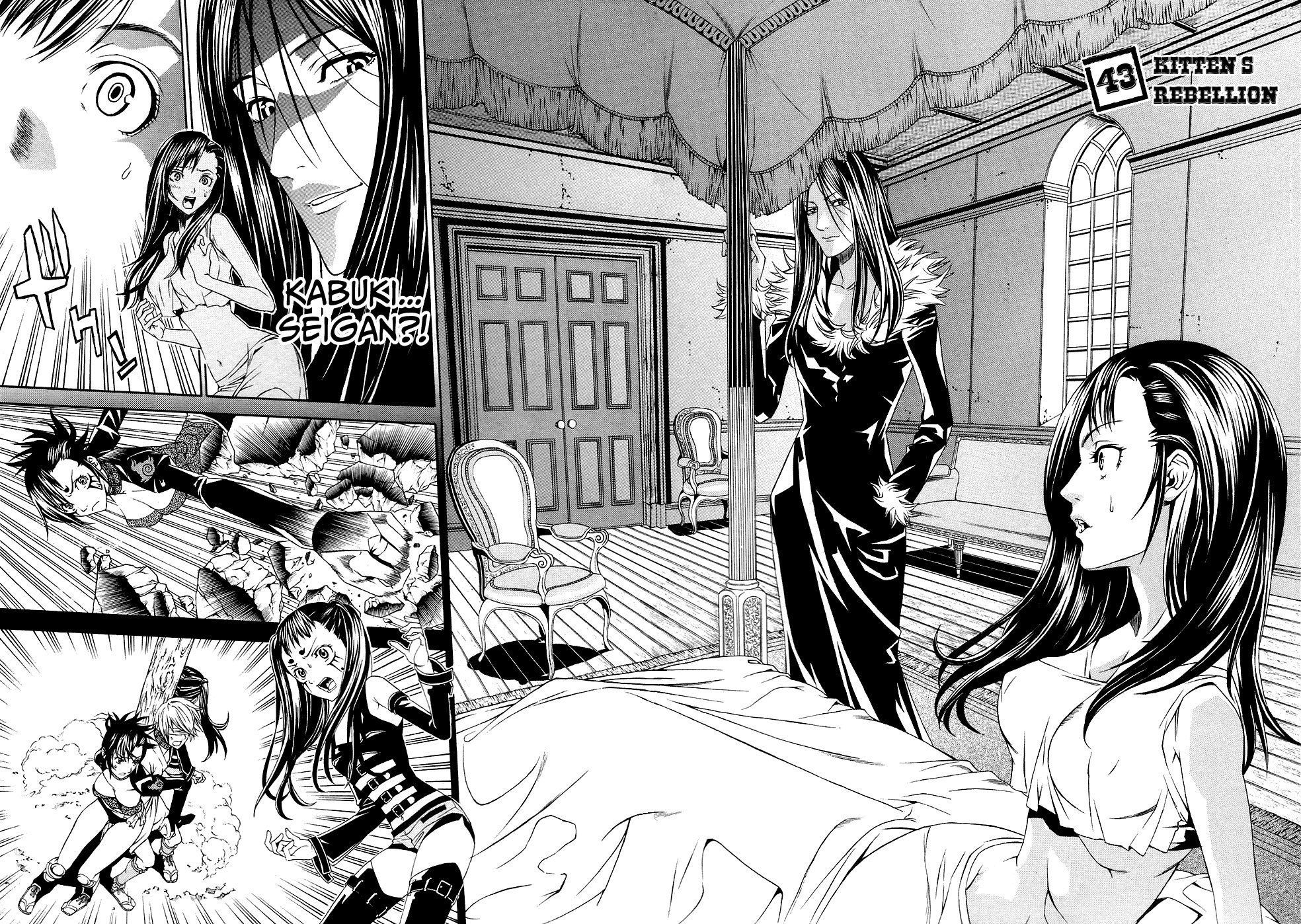 Rappi Rangai Chapter 43 page 3 - Chapter 43: Kitten Revolution