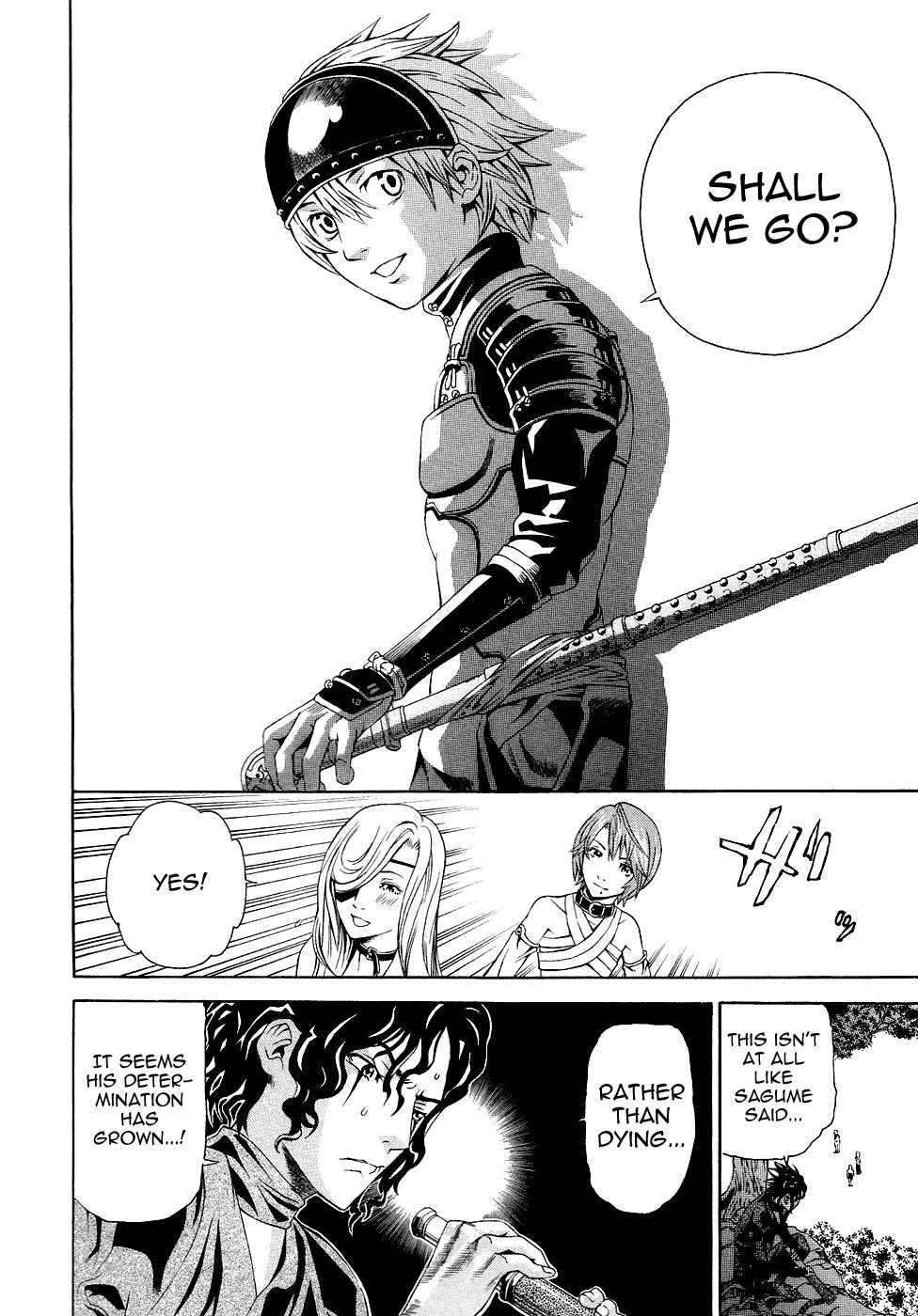 Rappi Rangai Chapter 43 page 37 - Chapter 43: Kitten Revolution