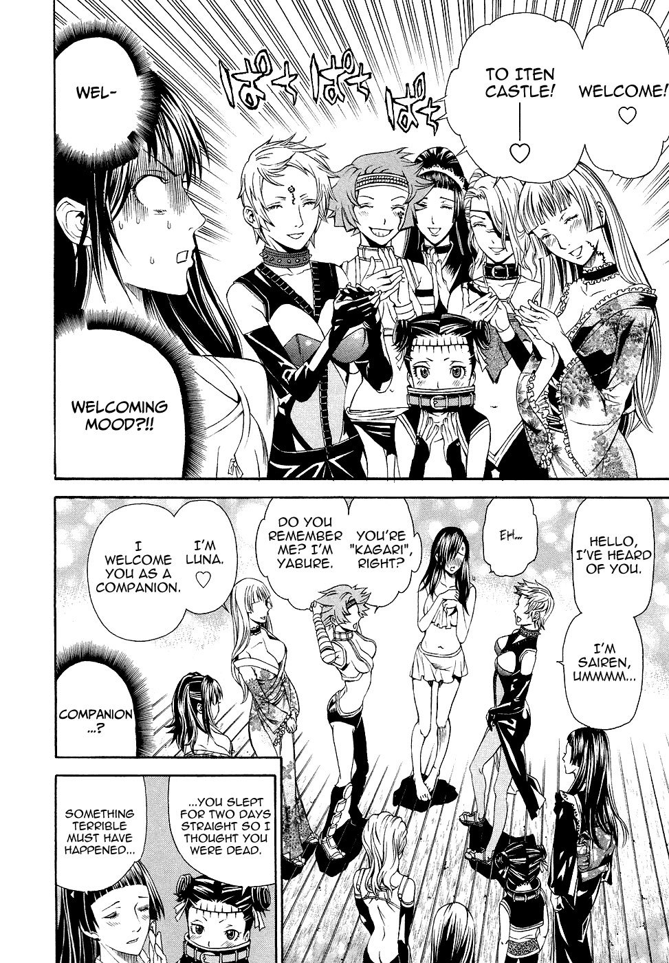 Rappi Rangai Chapter 43 page 7 - Chapter 43: Kitten Revolution