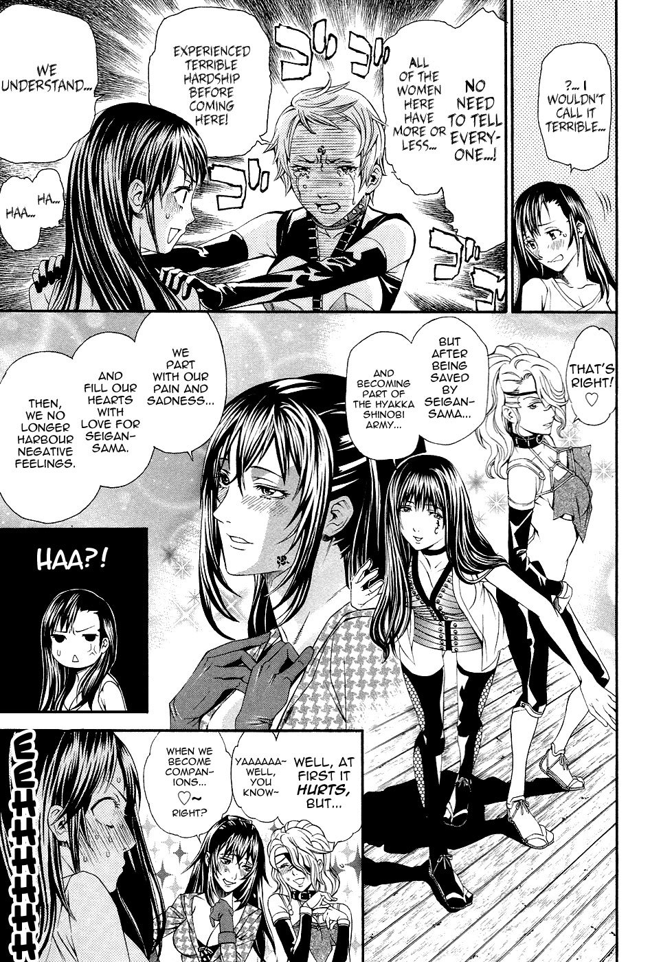 Rappi Rangai Chapter 43 page 8 - Chapter 43: Kitten Revolution
