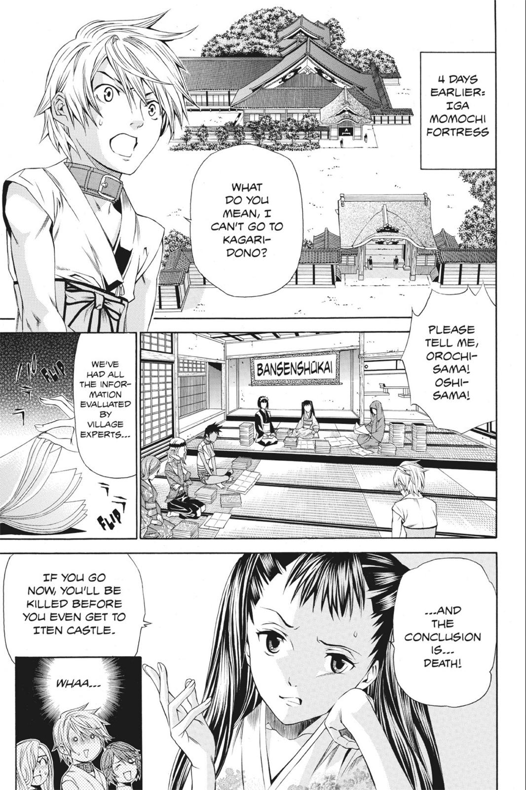 Rappi Rangai Chapter 44 page 1 - Chapter 44