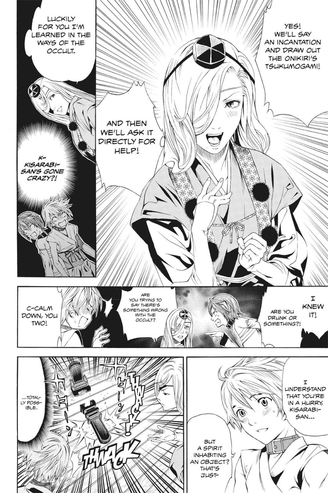 Rappi Rangai Chapter 44 page 10 - Chapter 44