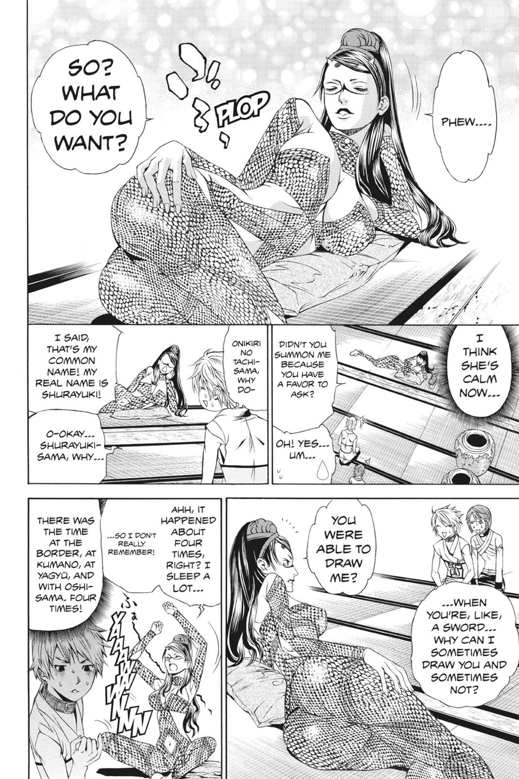 Rappi Rangai Chapter 44 page 17 - Chapter 44