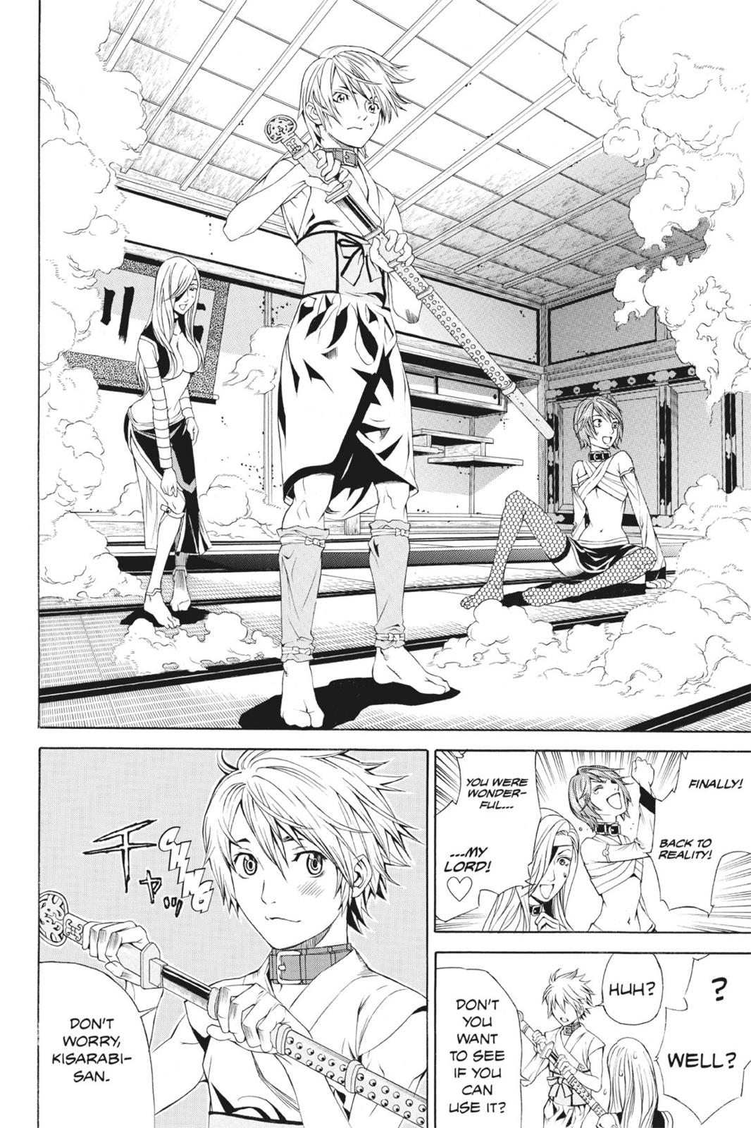 Rappi Rangai Chapter 44 page 39 - Chapter 44