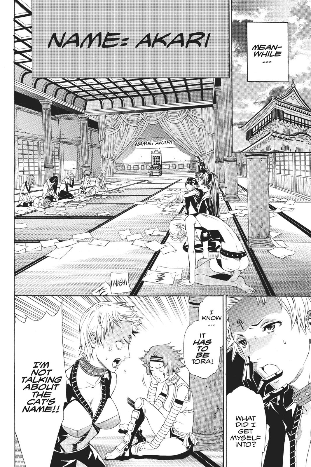 Rappi Rangai Chapter 45 page 12 - Chapter 45
