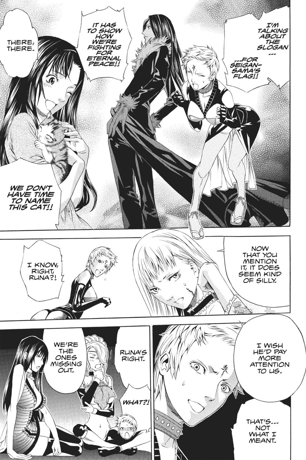 Rappi Rangai Chapter 45 page 13 - Chapter 45