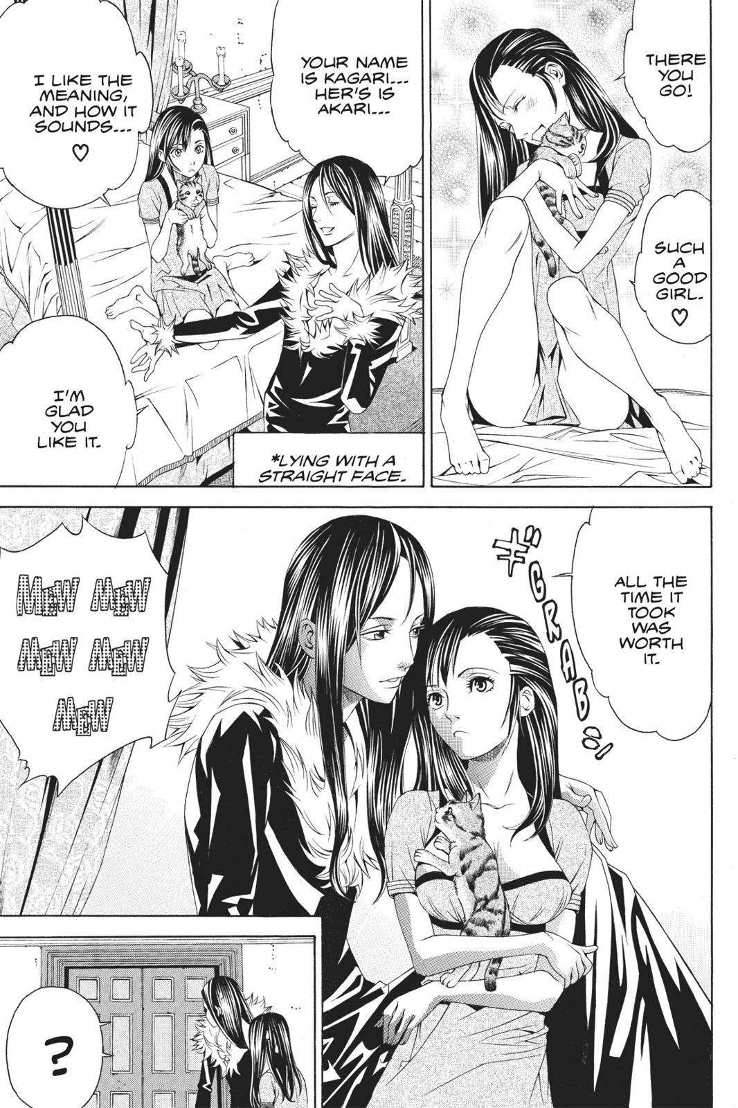 Rappi Rangai Chapter 45 page 15 - Chapter 45