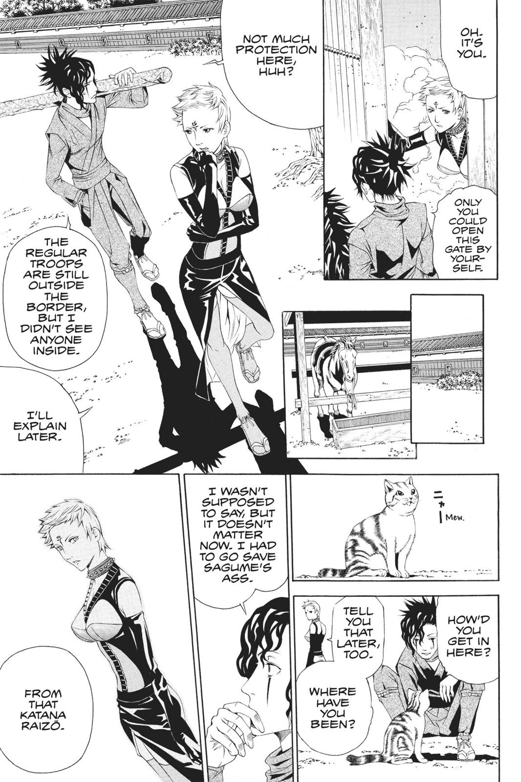 Rappi Rangai Chapter 45 page 20 - Chapter 45