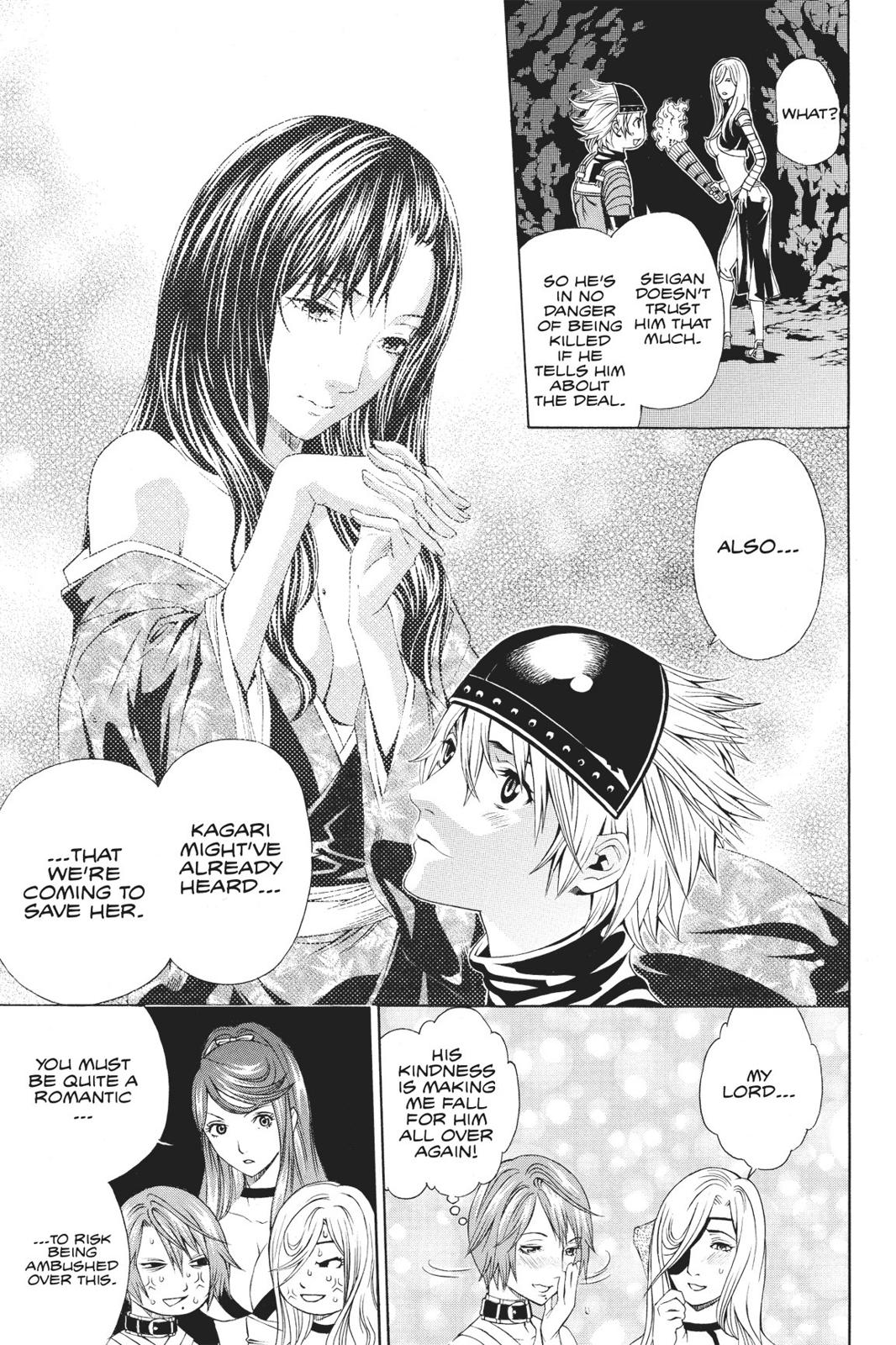 Rappi Rangai Chapter 45 page 45 - Chapter 45