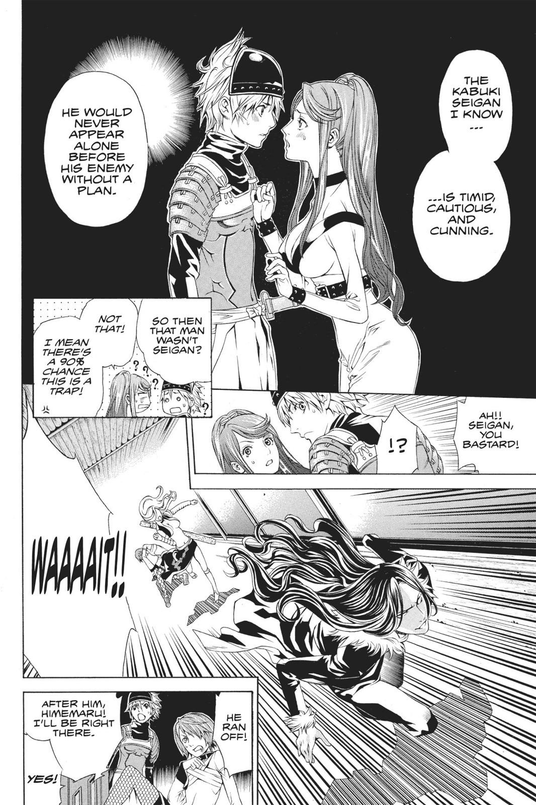 Rappi Rangai Chapter 46 page 12 - Chapter 46