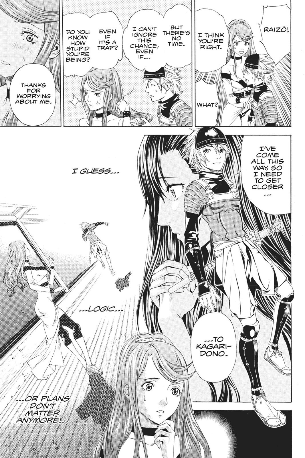 Rappi Rangai Chapter 46 page 13 - Chapter 46