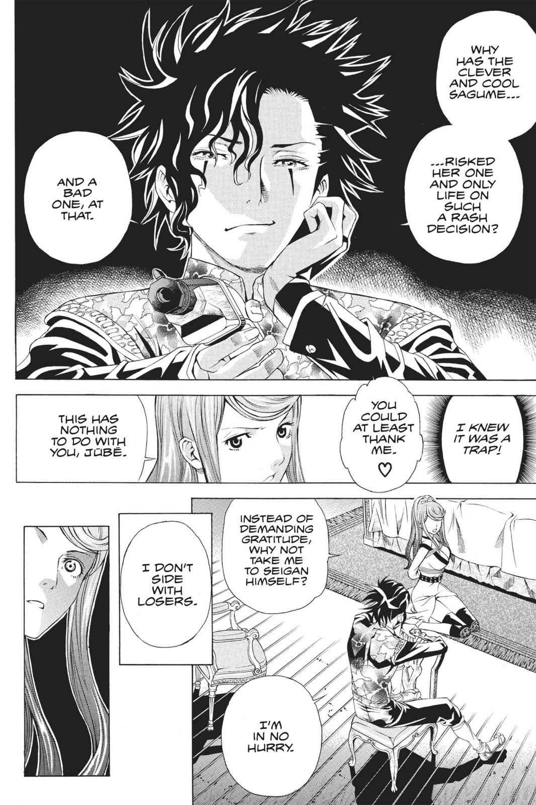 Rappi Rangai Chapter 46 page 18 - Chapter 46