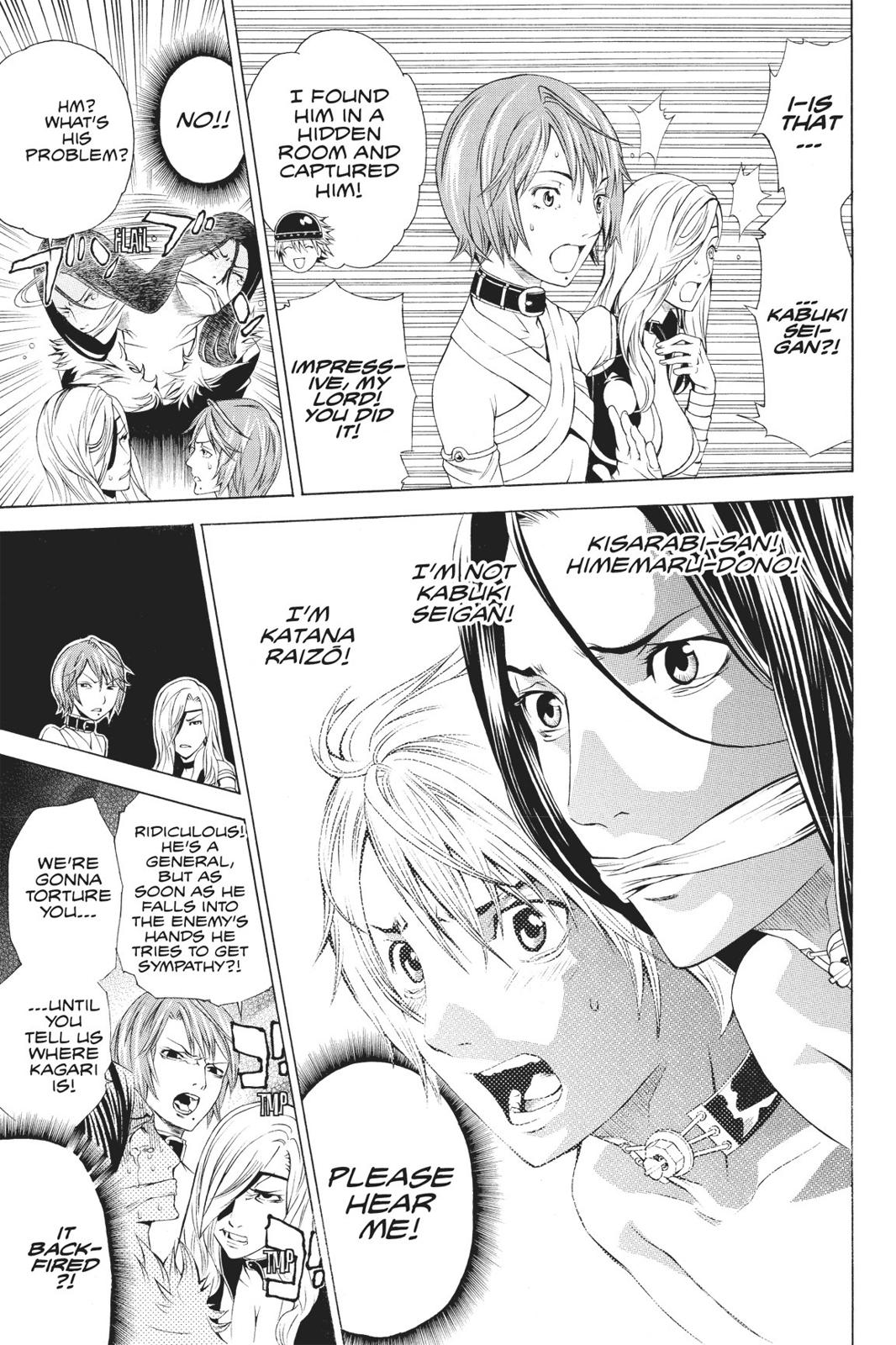 Rappi Rangai Chapter 46 page 22 - Chapter 46