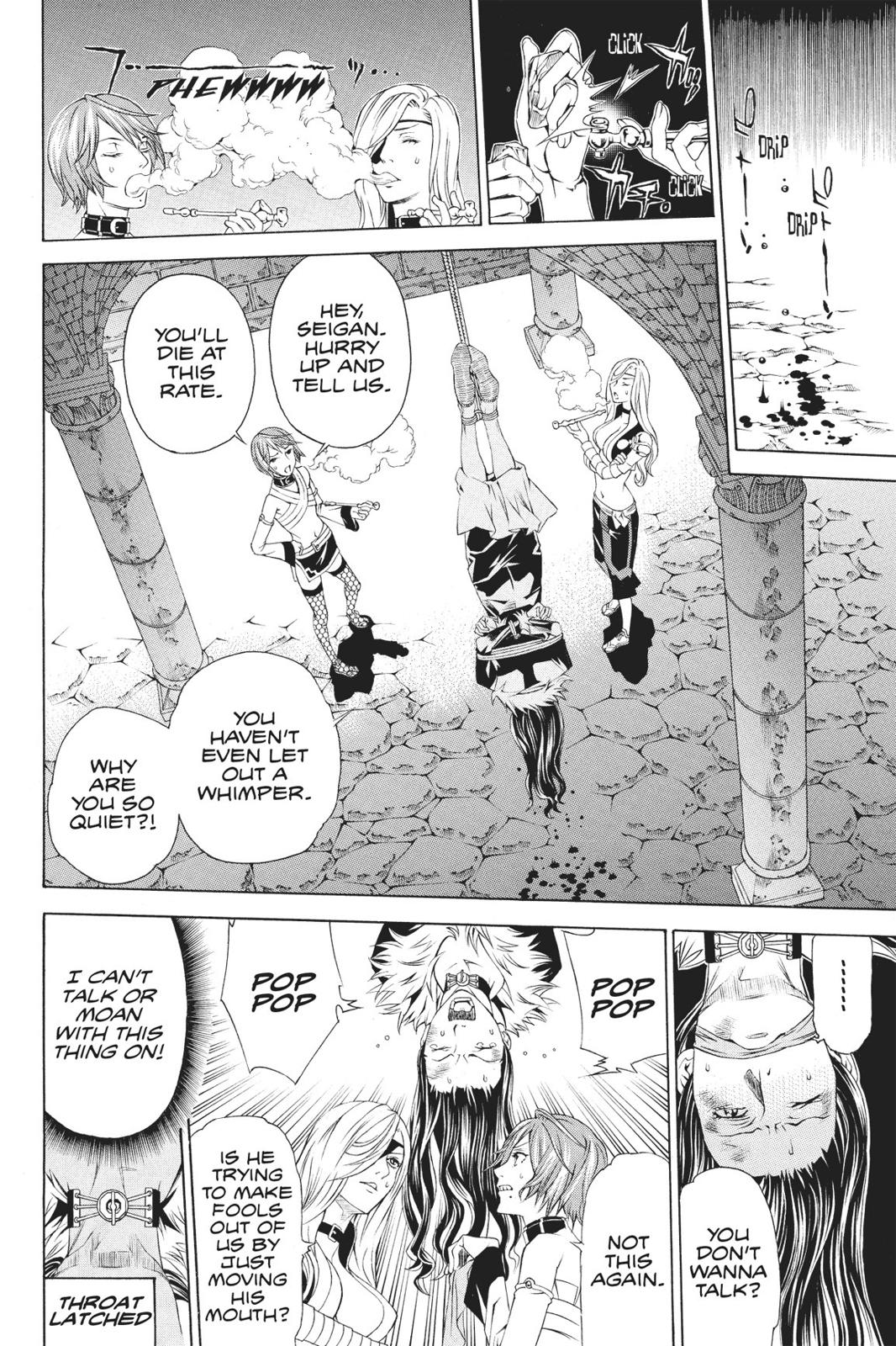 Rappi Rangai Chapter 46 page 23 - Chapter 46