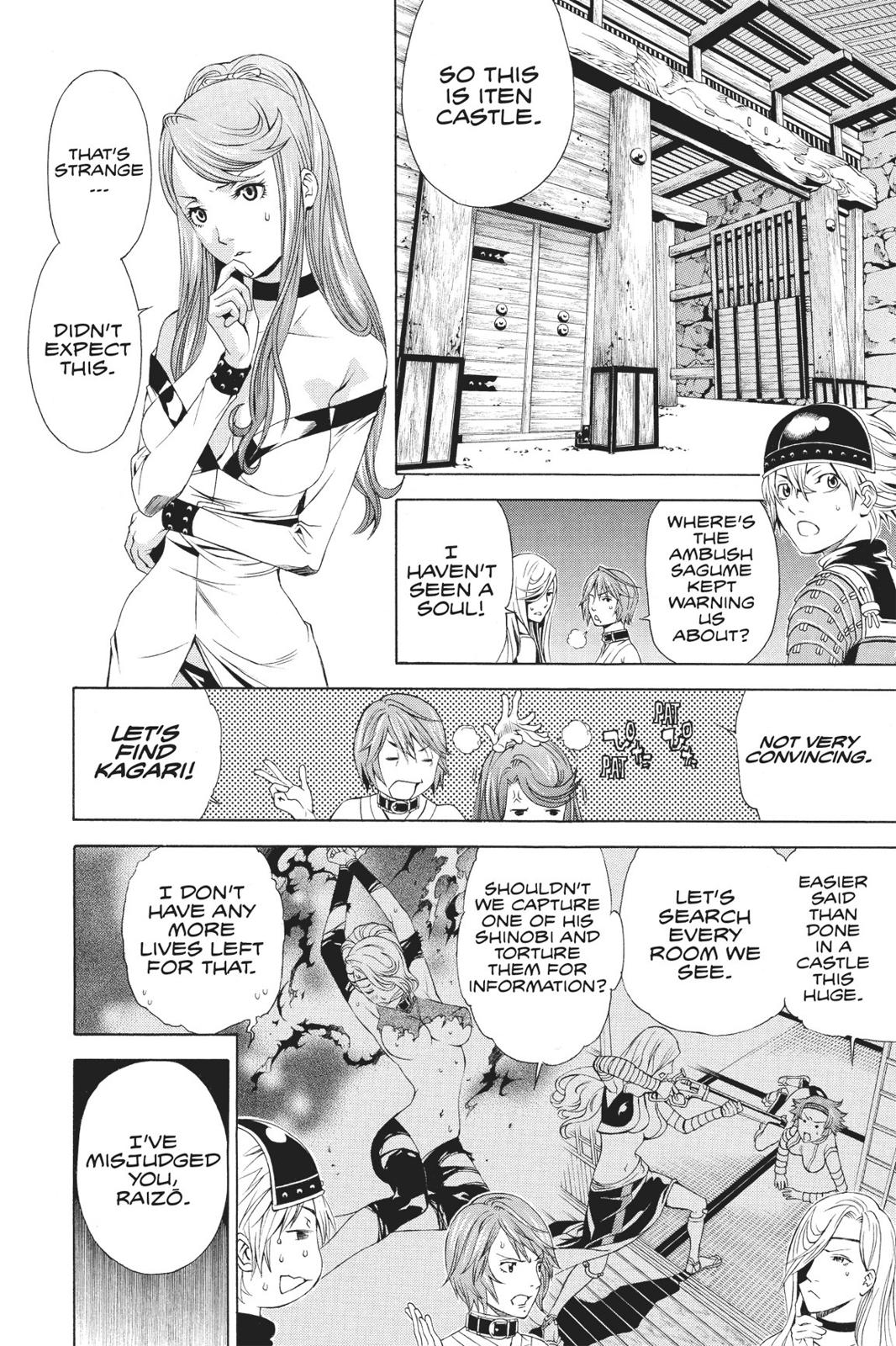 Rappi Rangai Chapter 46 page 4 - Chapter 46