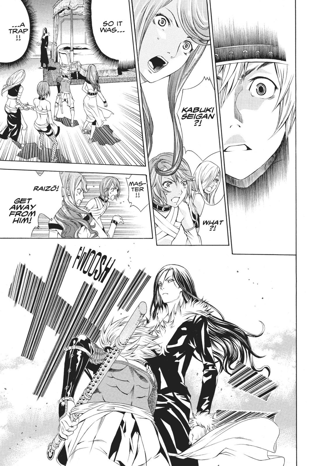 Rappi Rangai Chapter 46 page 9 - Chapter 46