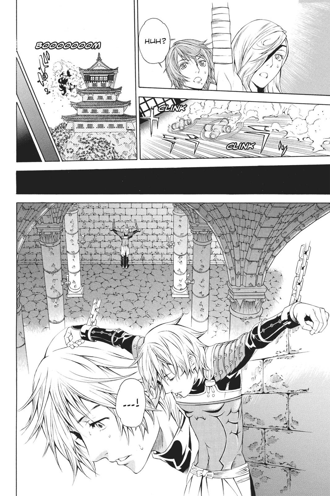 Rappi Rangai Chapter 47 page 14 - Chapter 47