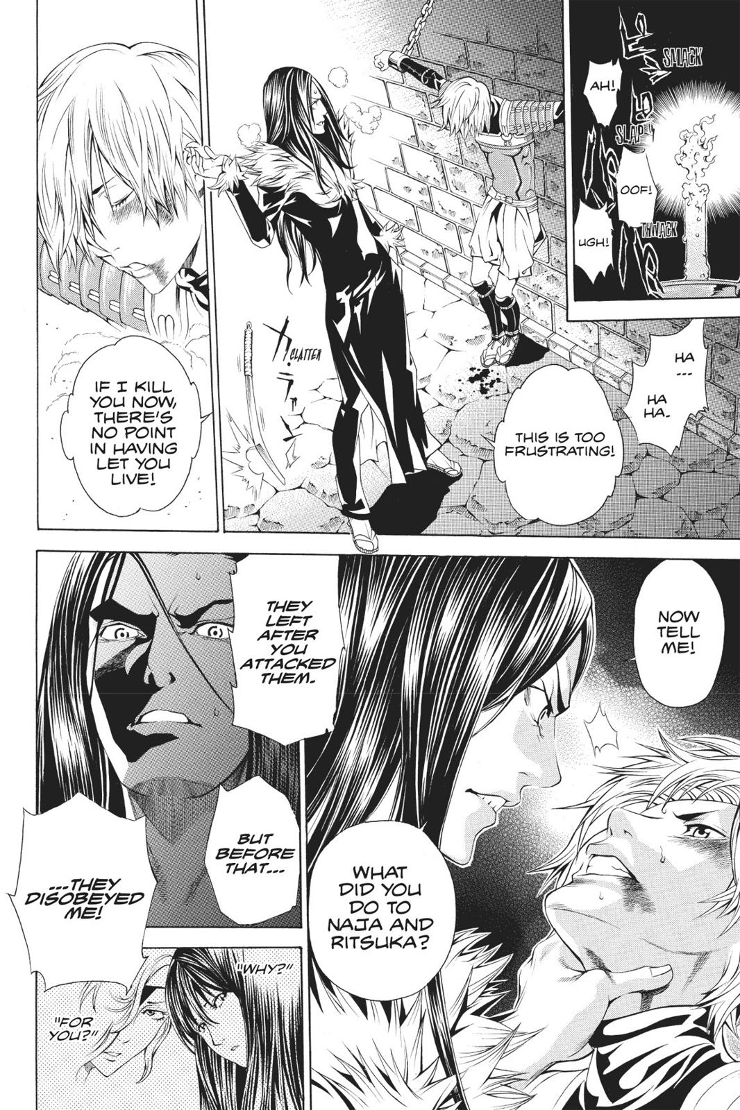 Rappi Rangai Chapter 47 page 16 - Chapter 47