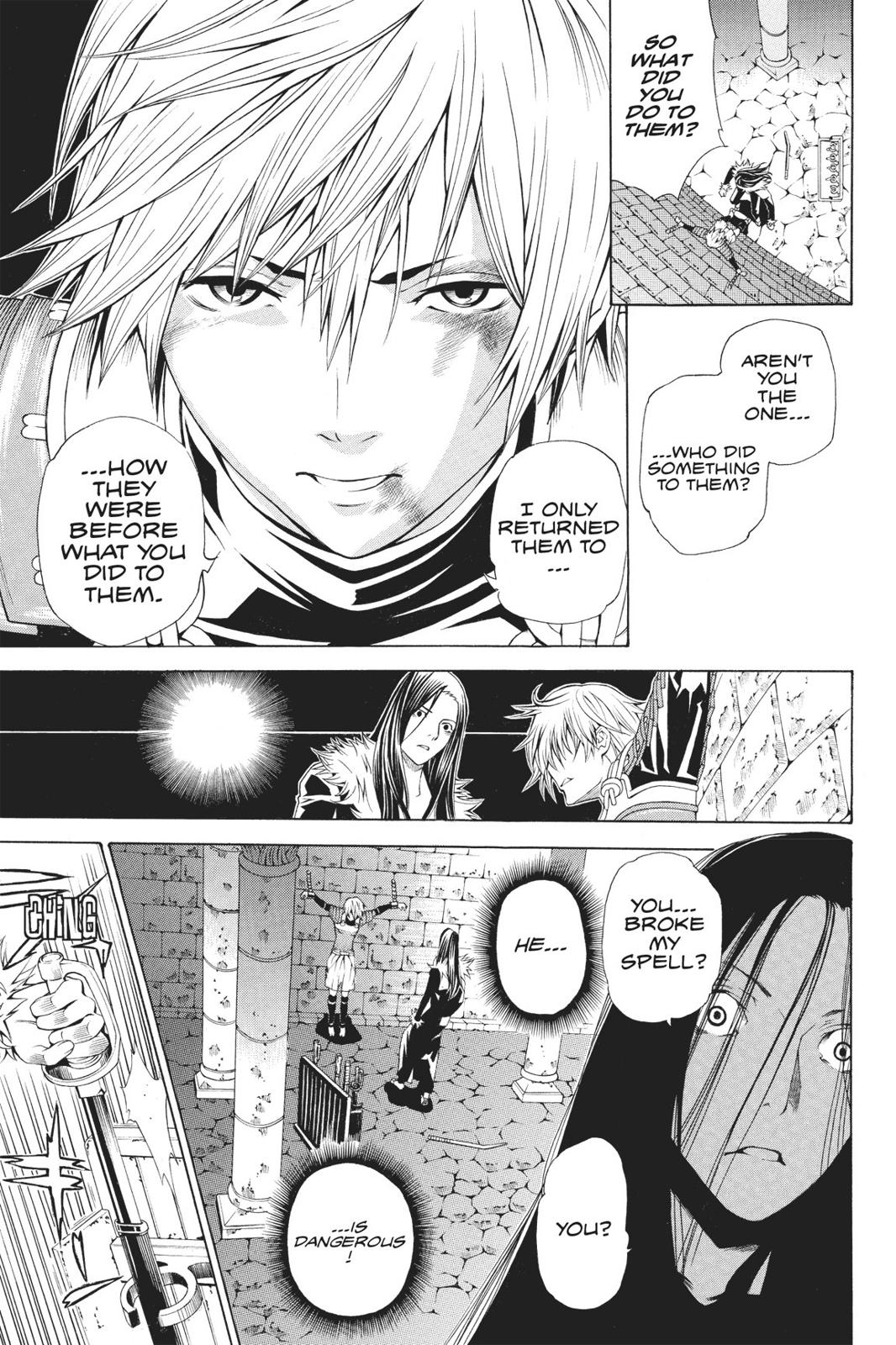 Rappi Rangai Chapter 47 page 17 - Chapter 47