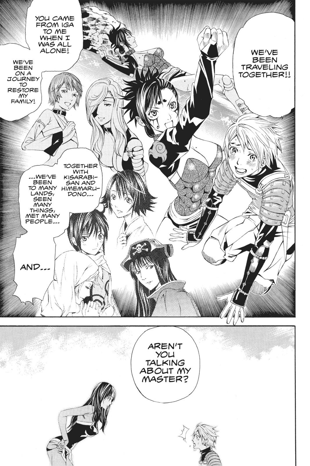 Rappi Rangai Chapter 47 page 2 - Chapter 47