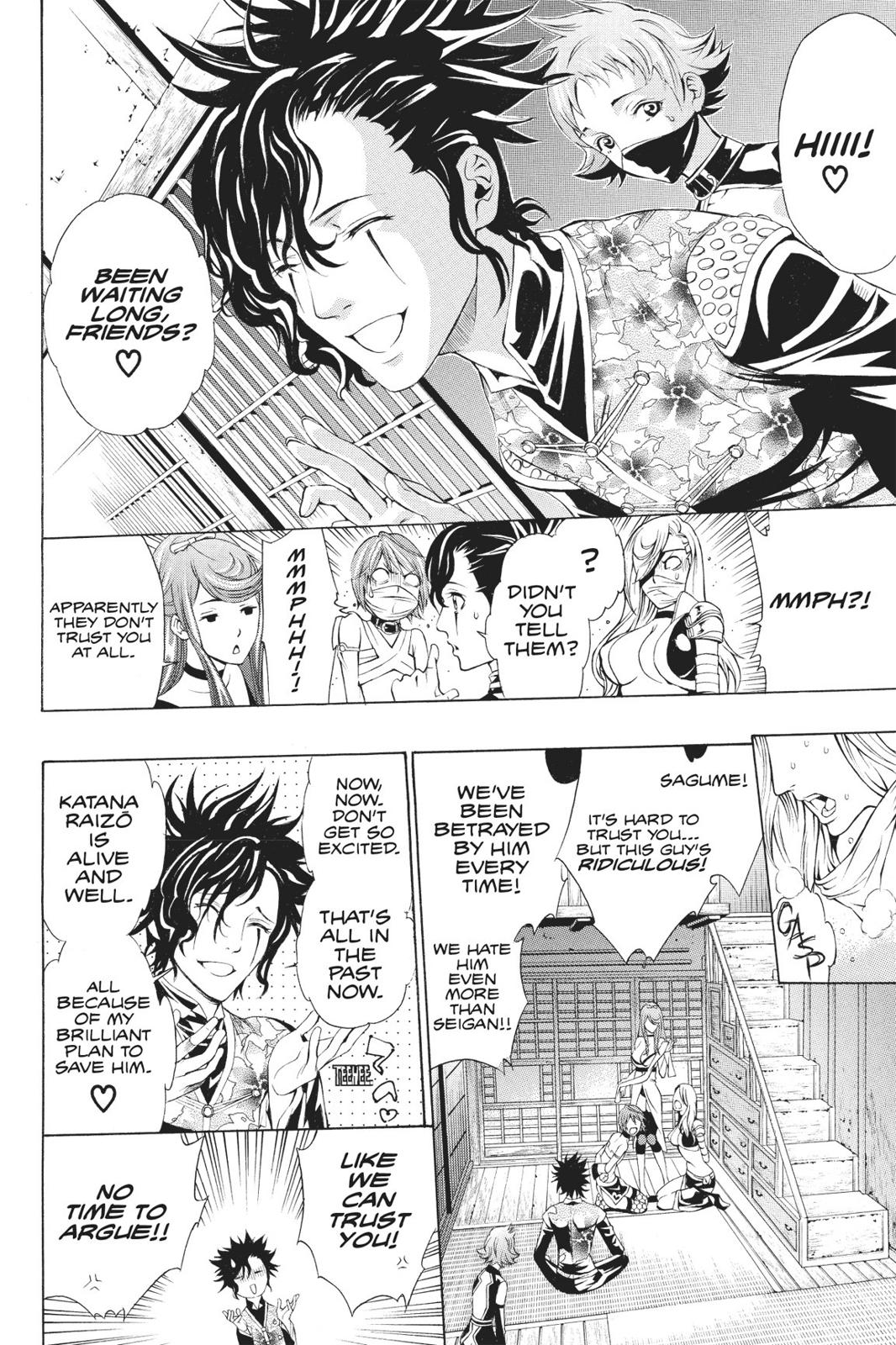 Rappi Rangai Chapter 47 page 22 - Chapter 47