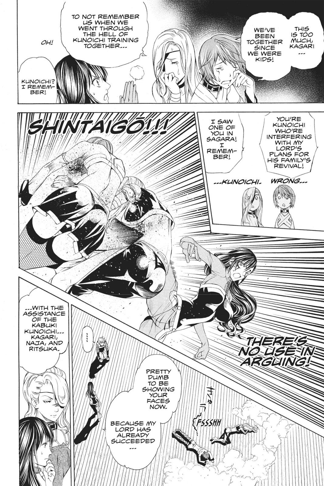 Rappi Rangai Chapter 47 page 4 - Chapter 47