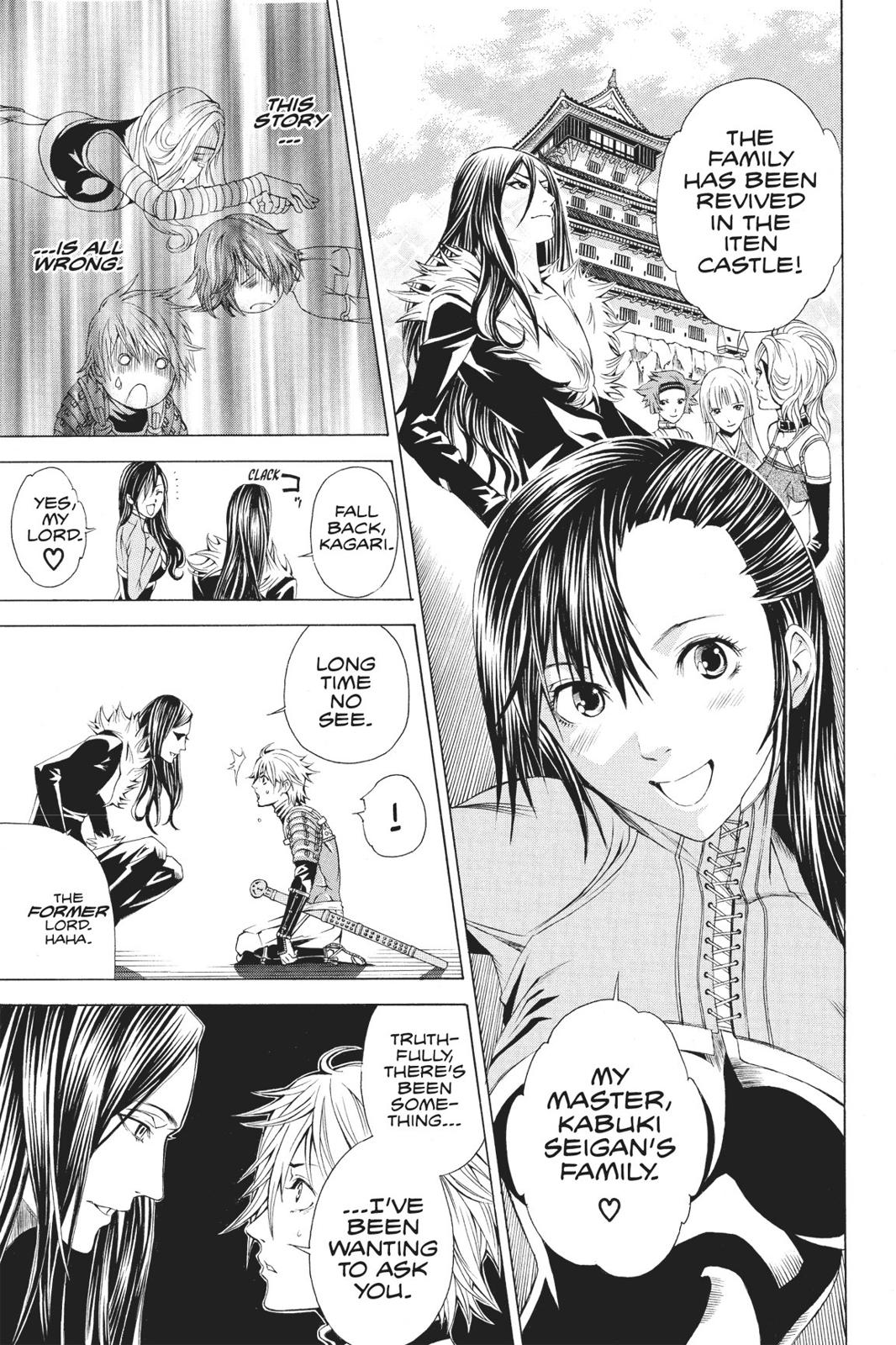 Rappi Rangai Chapter 47 page 5 - Chapter 47