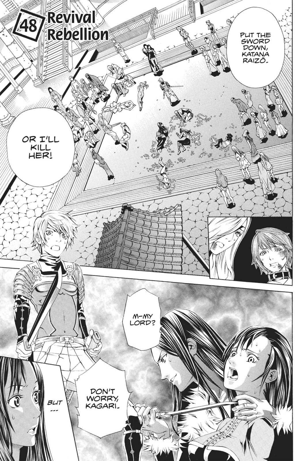 Rappi Rangai Chapter 48 page 1 - Chapter 48 [END]