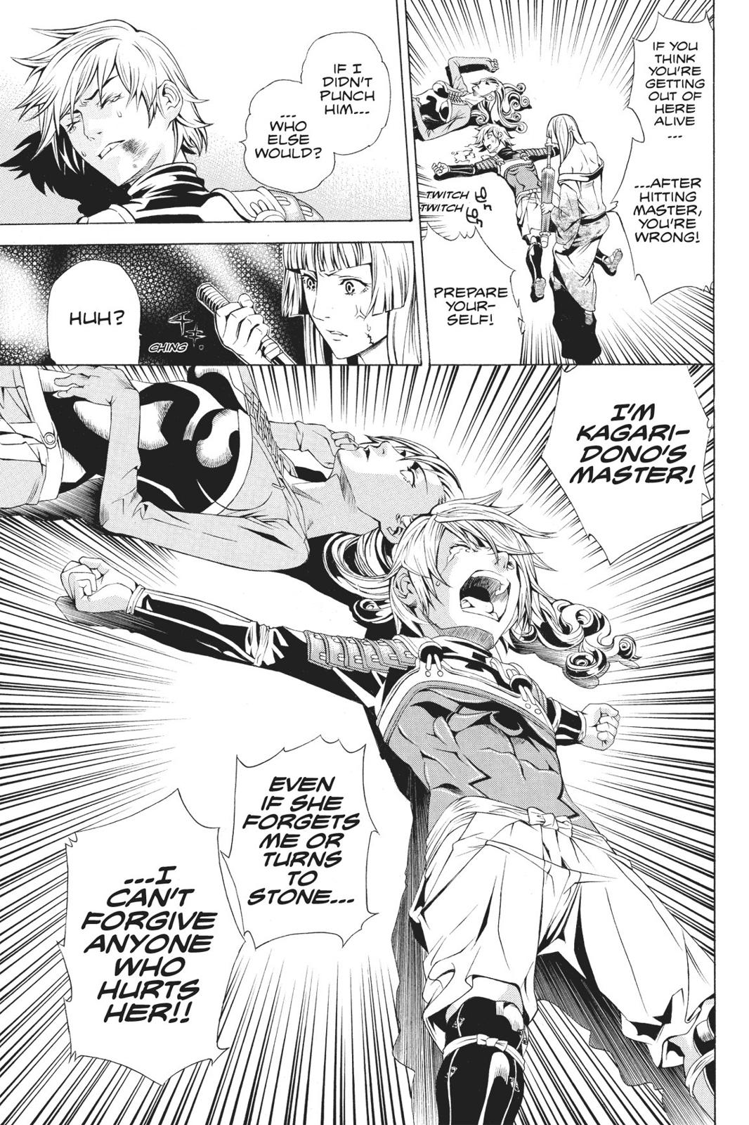 Rappi Rangai Chapter 48 page 17 - Chapter 48 [END]