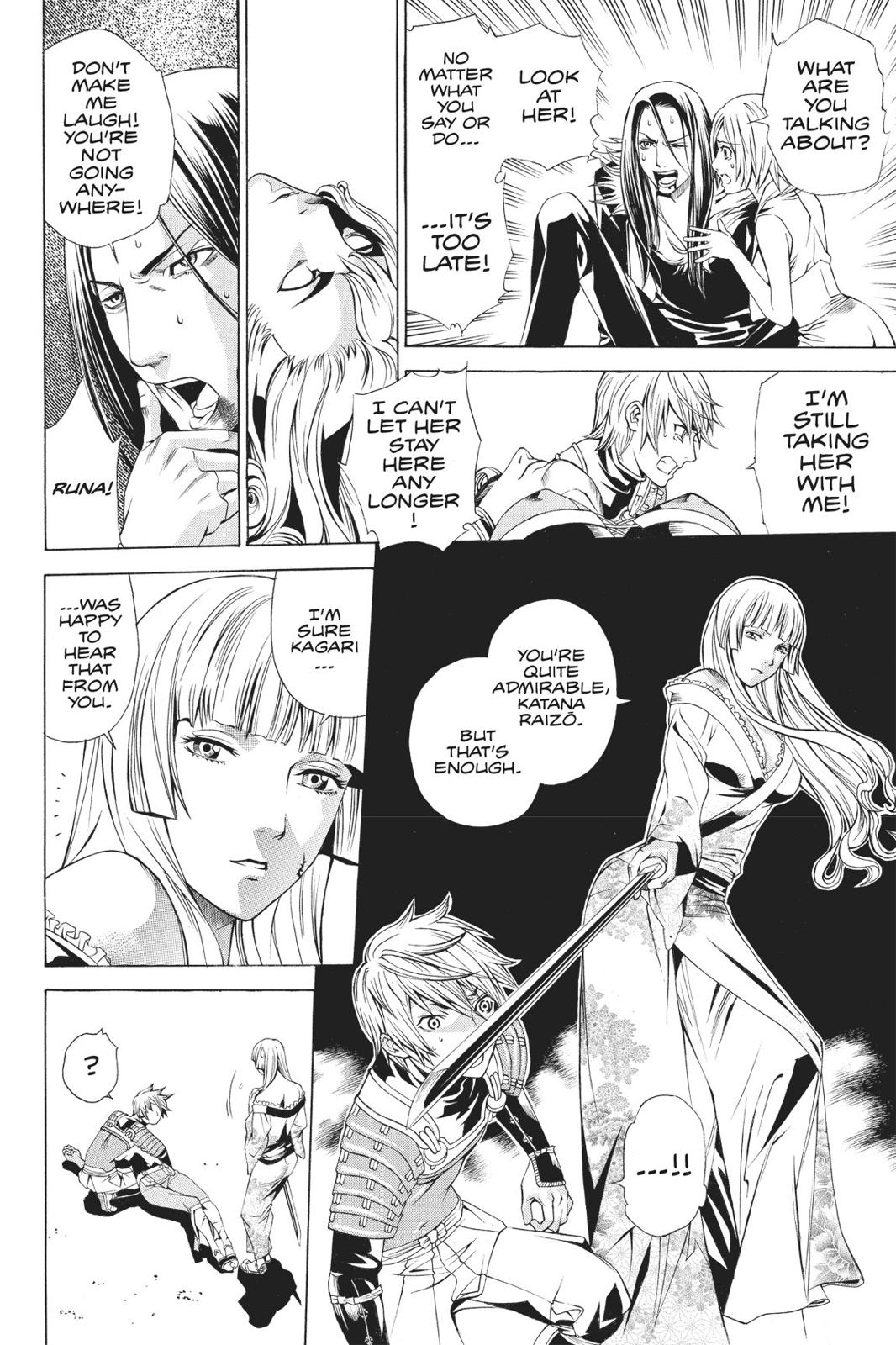 Rappi Rangai Chapter 48 page 18 - Chapter 48 [END]
