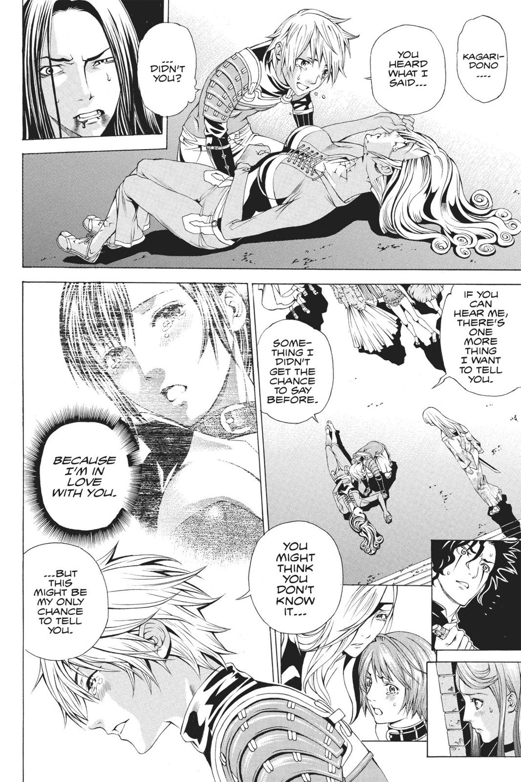 Rappi Rangai Chapter 48 page 20 - Chapter 48 [END]