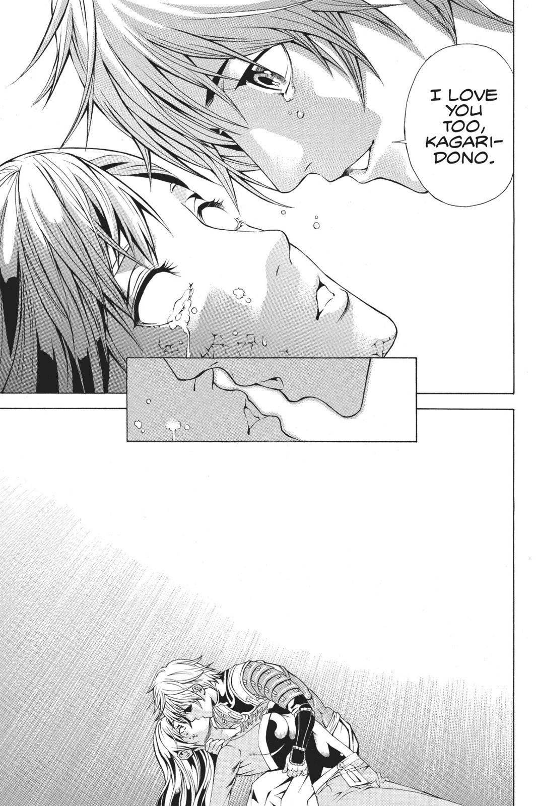 Rappi Rangai Chapter 48 page 21 - Chapter 48 [END]