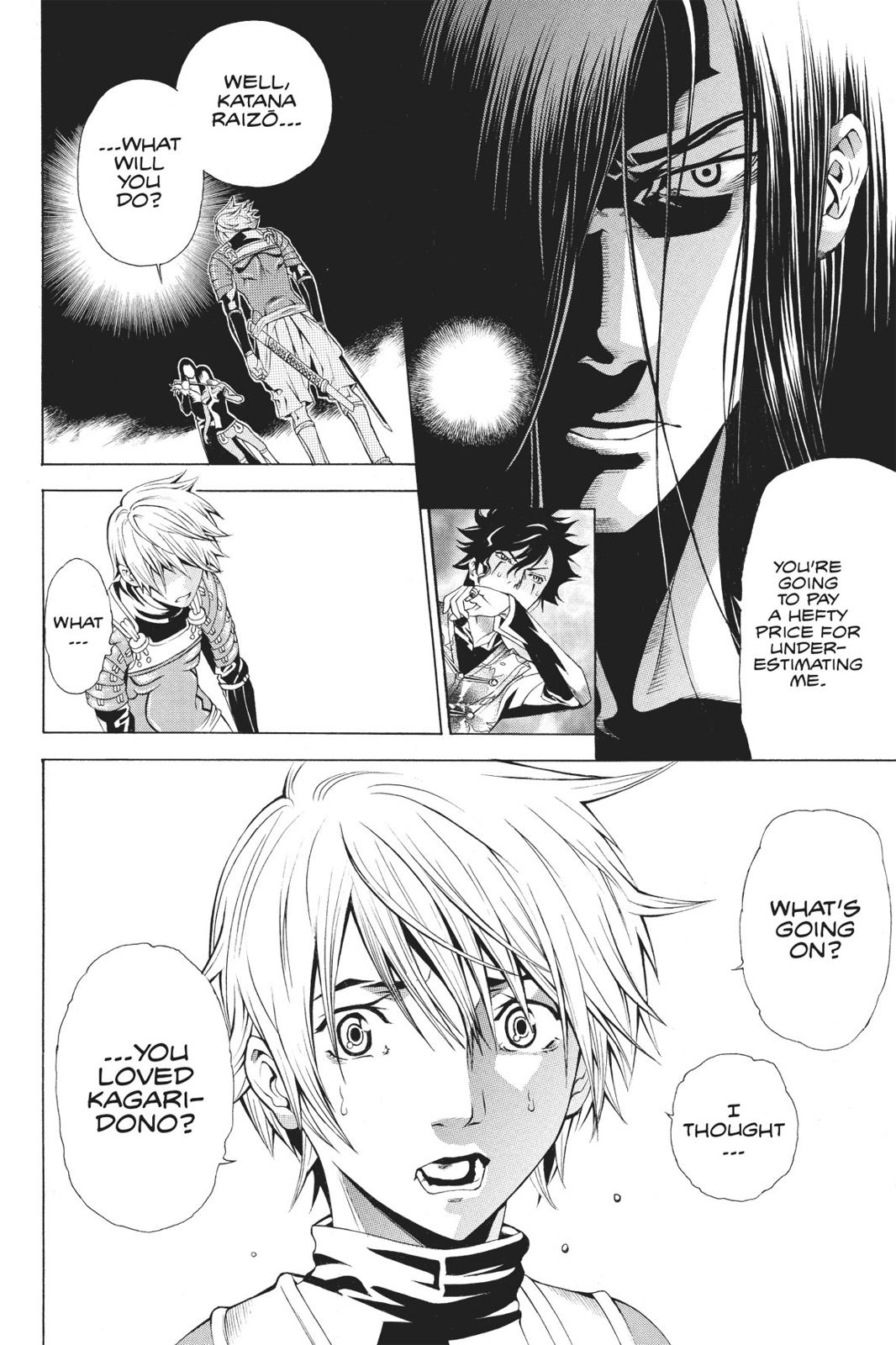 Rappi Rangai Chapter 48 page 3 - Chapter 48 [END]