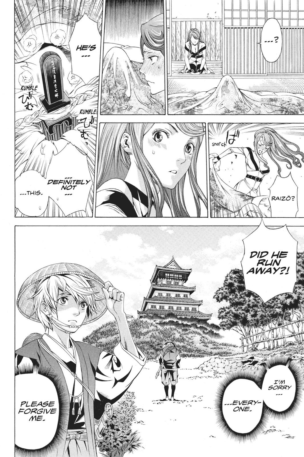 Rappi Rangai Chapter 48 page 36 - Chapter 48 [END]