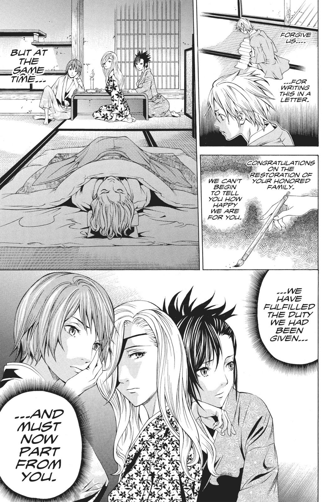 Rappi Rangai Chapter 48 page 37 - Chapter 48 [END]