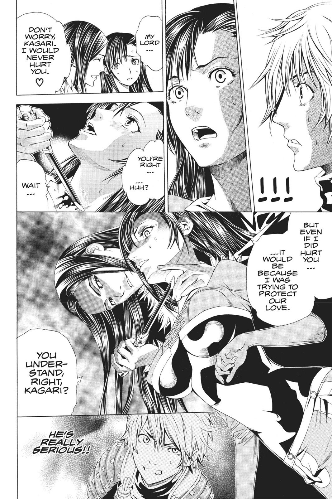 Rappi Rangai Chapter 48 page 5 - Chapter 48 [END]